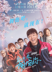 婷色